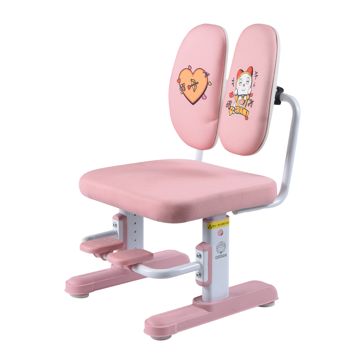 Adjustable Polyurethane Foam Child Study Chair