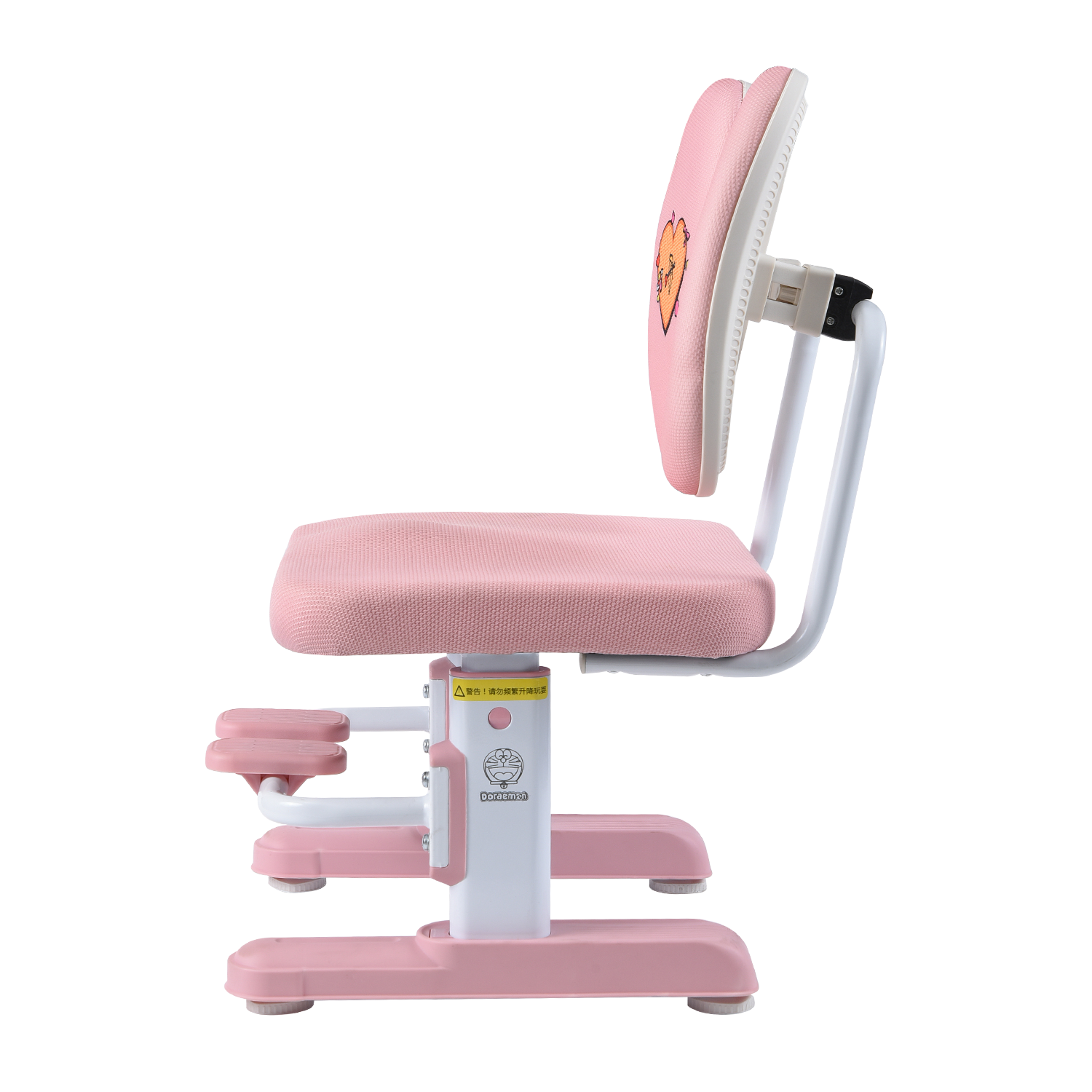 Adjustable Polyurethane Foam Child Study Chair